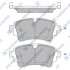 Колодки тормозные задние Audi A4 (15-) Hi-Q (SANGSIN) SP4112 (фото 1)