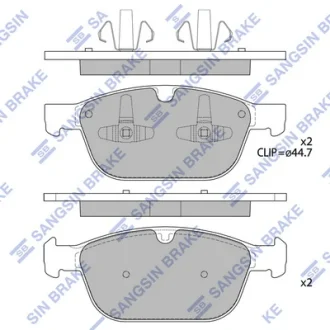 Колодки тормозные передние Volvo XC60 (10-) Hi-Q (SANGSIN) SP2320