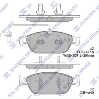 Колодки тормозные передние Audi A5, A6, A7, A8 (12-) Hi-Q (SANGSIN) SP2316