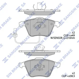 Колодки тормозные передние Audi A4 (05-) Hi-Q (SANGSIN) SP2112F