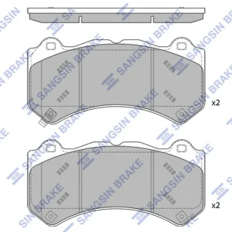 Колодки тормозные передние Jeep Grand Cherokee (12-), Dodge Durango (18-) Hi-Q (SANGSIN) SP1990