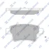Колодки тормозные задние Citroen C4 Picasso I (07-) Hi-Q (SANGSIN) SP1831 (фото 1)