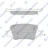 Колодки тормозные задние MB A-CLASS (W169) (04-), B-CLASS (W245) (05-) Hi-Q (SANGSIN) SP1748 (фото 1)