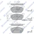 Колодки тормозные передние Seat Leon (12-), Skoda Octavia (12-), VW Golf VII (12 Hi-Q (SANGSIN) SP1736 (фото 1)