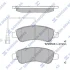 Колодки тормозные задние Citroen Jumper (06-), Fiat Ducato (250) (06-), Peugeot Hi-Q (SANGSIN) SP1727A (фото 1)