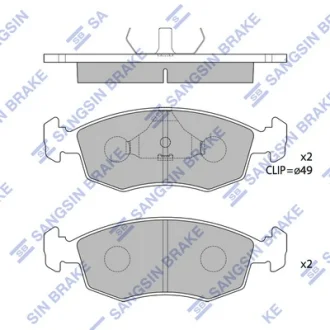 Колодки тормозные передние Toyota Hi-Ace, Hi-Lux Hi-Q (SANGSIN) SP1504