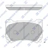 Колодки тормозные передние Hyundai Genesis (12-) SP1206