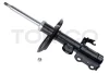 Амортизатор подвески передний правый газомасляный Toyota Prius 11- TOKIC Tokico B3337 (фото 2)