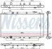 Радіатор охолоджування NISSENS 681373 (фото 5)