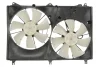 Вентилятор радіатора NRF 47712 (фото 1)