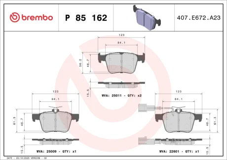 Гальмівні колодки дискові BREMBO P85162