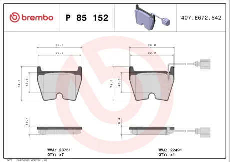 Гальмівні колодки дискові BREMBO P85152