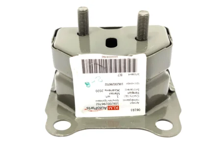 Кронштейн підсилювача бампера переднього Geely EC-7 / EC-7RV KLM KLM AutoParts 106200296702