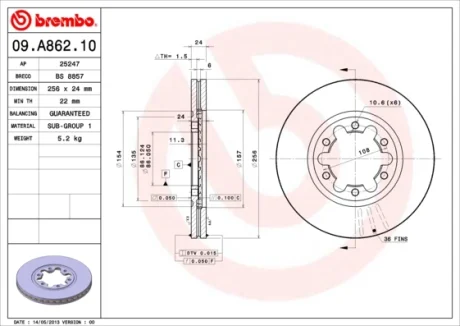 Гальмівний диск BREMBO 09A86210