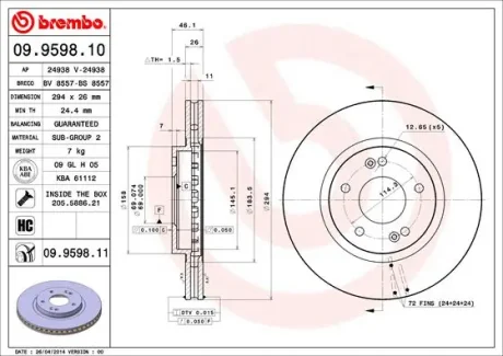 Гальмівний диск BREMBO 09959811