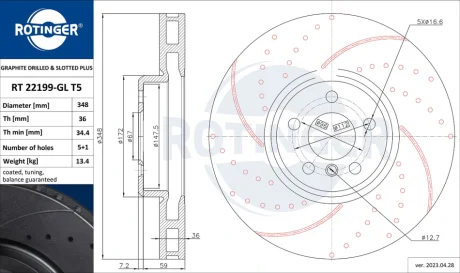 Диск тормозной передний левый BMW 3 (G20/G80/G28), 4 (G22/G82), 5 (G30/F90) [348 ROTINGER RT22199GLT5