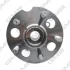 Ступица колеса заднего Toyota Rav 4 00-05 GMB GH33470 (фото 4)