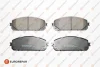 Колодки гальмівні перед. Jeep Cherokee 2.0-3.2 13- Eurorepar 1681164180 (фото 1)