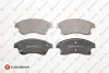 Гальмівні колодки пер. Aveo 11-/Astra J 09- Eurorepar 1617287480 (фото 1)