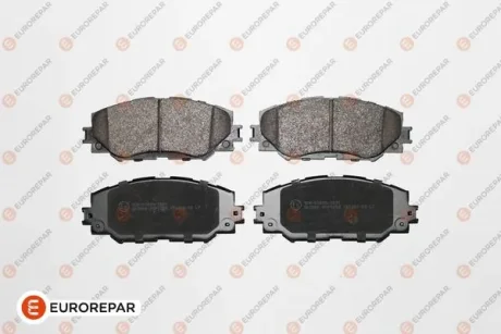 Гальмівні колодки пер. RAV 4 05-18/AURIS 07-12 (AKEBONO) Eurorepar 1623054180