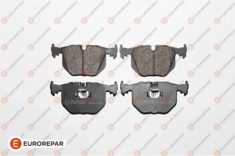 Гальмівні колодки зад. BMW 3(E46)/5(E39)/7(E38)/X3 (E83,E83N)/X5(E53) (ATE) Eurorepar 1617259380 (фото 1)