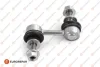 Тяга стабілізатора перед. Subaru Outback/Forester 09- Eurorepar 1679760880 (фото 1)