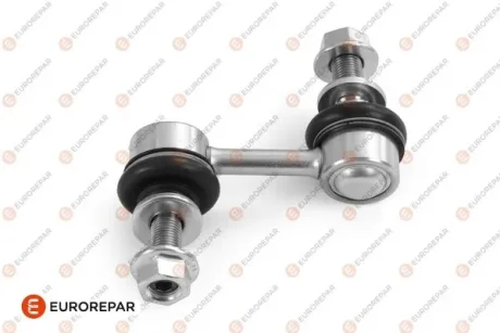 Тяга стабілізатора перед. Subaru Outback/Forester 09- Eurorepar 1679760880 (фото 1)
