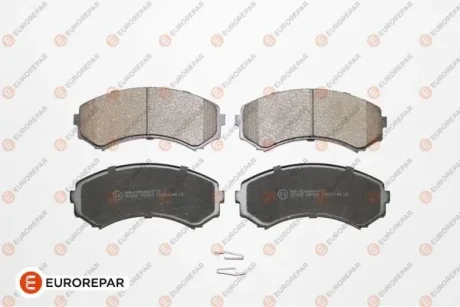 Гальмівні колодки пер. Mitsubishi Grandis 04-11/Pajero 90- (sumitomo) Eurorepar 1617286180