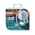 Автолампа OSRAM: |H15| 12V |55/15W| 5000K |PGJ23T-1 / COOL BLUE INTENSE NEXT GEN 64176CBN-2HB