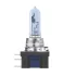 Автолампа : |H15| 12V |55/15W| 5000K |PGJ23T-1 / COOL BLUE INTENSE NEXT GEN OSRAM 64176CBN-2HB (фото 2)