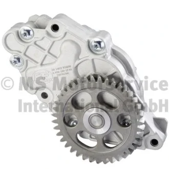 Масляний насос MERCEDES ACTROS MP4 / MP5, ANTOS, AROCS, ATEGO 3, CITARO 2, CONECTO, ECONIC 2, INTEGRO (O 550), INTOURO, TOURISMO II, UNIMOG SETRA 400, 500 OM936.910-OM936.980 07.11- Bf 20140393600