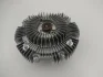Вискомуфта вентилятора радиатора Toyota Land Cruiser 100 -07/ Lexus LX470 -07 (G GMB GFT239 (фото 1)