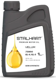 Олива трансмісійна VELUM 75W-90 GL-4/GL-5 1л STALHART 745323