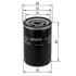 Фільтр масляний BOSCH 90915YZZC4 (фото 3)