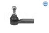 Рульовий наконечник лів/прав PONTIAC VIBE TOYOTA AVENSIS, MATRIX, URBAN CRUISER, YARIS 1.33-1.8 09.02-03.16 MEYLE 30160200119 (фото 1)