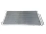 Радіатор кондиціонера Geely MK / MK2 / GC6 KLM KLM AutoParts 101700965951 (фото 1)