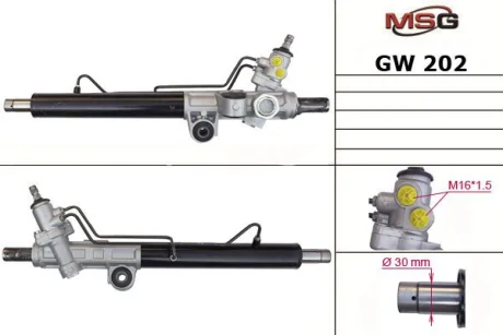 Рульова рейка з ГПК нова Great Wall Hover 11-16 MSG GW202