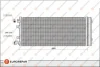 Радіатор кондиціонера MEGANE/SCÉNIC 1.4-2.0 08-16 Eurorepar 1610163380 (фото 1)