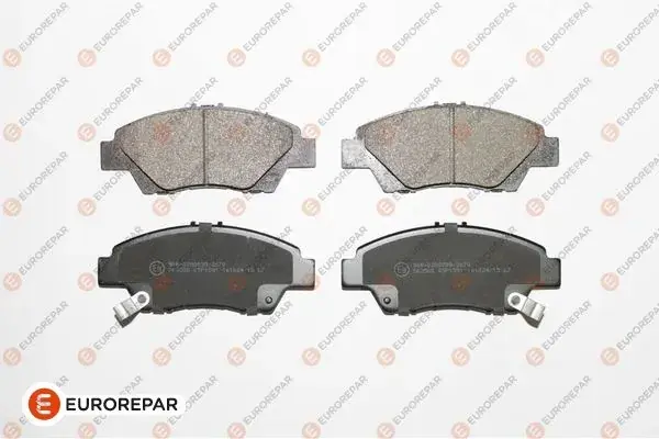 Гальмівні колодки пер. Honda Civic 05- (AKEBONO) Eurorepar 1675991580 (фото 1)