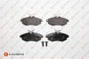 Гальмівні колодки пер. Citroen C2/C3 02- (TRW) (122.5x53x19) Eurorepar 1617257080 (фото 1)