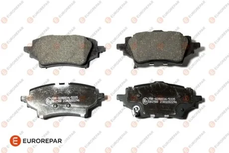 Гальмівні колодки зад. Toyota Corolla 19- Eurorepar 1697651680