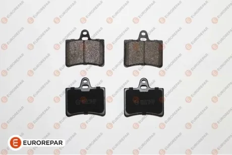 Гальмівні колодки зад. Citroen C5 01- Eurorepar 1617257280