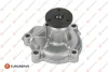 Водяний насос Combo/Astra G/H/Corsa 1.7Di/CDTi 00- Eurorepar 1688988980 (фото 1)