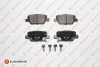 Гальмівні колодки задн. Fiat Tipo 15- Eurorepar 1681164380 (фото 1)
