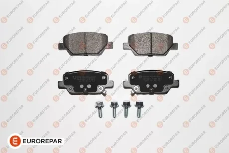 Гальмівні колодки задн. Fiat Tipo 15- Eurorepar 1681164380