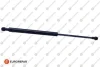 Амортизатор багажника Peugeot 308 07-14 (455/183mm 400N) Eurorepar 1679433780 (фото 1)