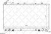 Радіатор охолодження двигуна STELLOX 1025684SX (фото 1)