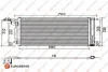 Радіатор кондиціонера A1/Polo/Fabia/Rapid 1.0-1.6/1.6D-2.0D 09- Eurorepar 1618099680 (фото 1)
