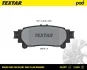 Колодки тормозные textar a-pad TEXTAR 2491801SC (фото 1)