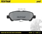 Колодки тормозные textar a-pad TEXTAR 2548101SC (фото 1)